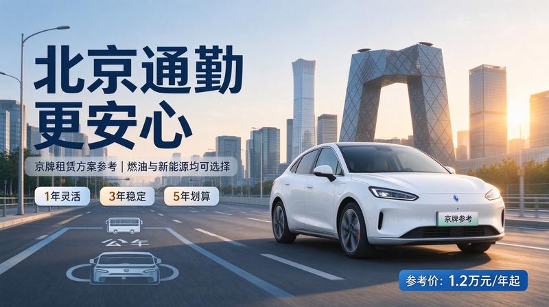 2026年最新政策